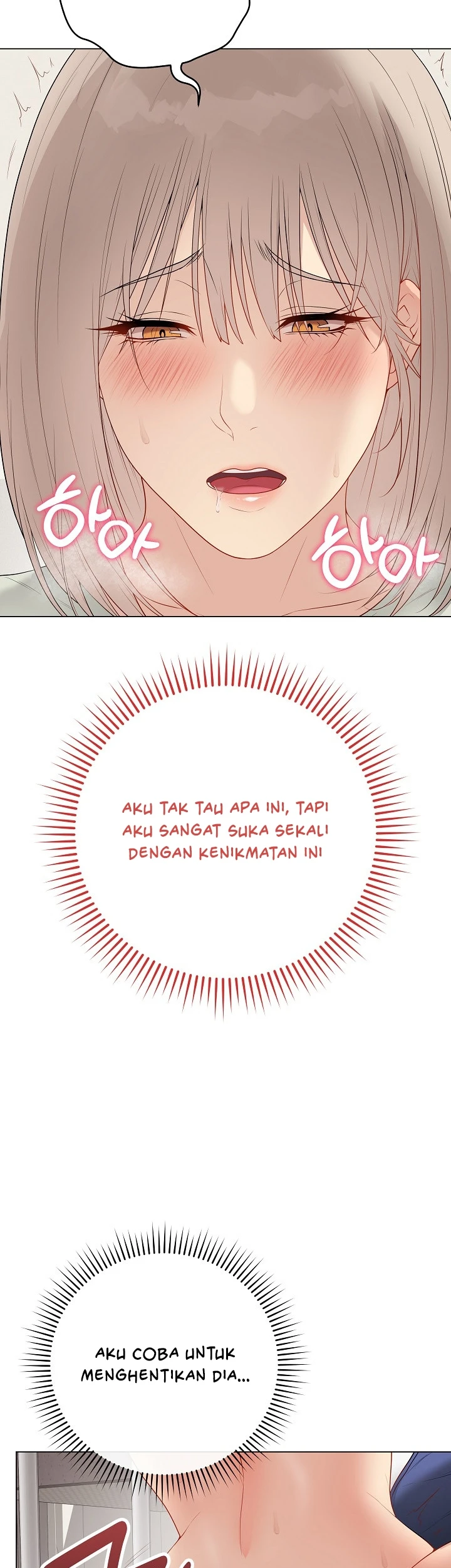 Signed, Sealed, Mistaken - Page 44